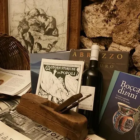 Charme In Perillis 4* פופולי